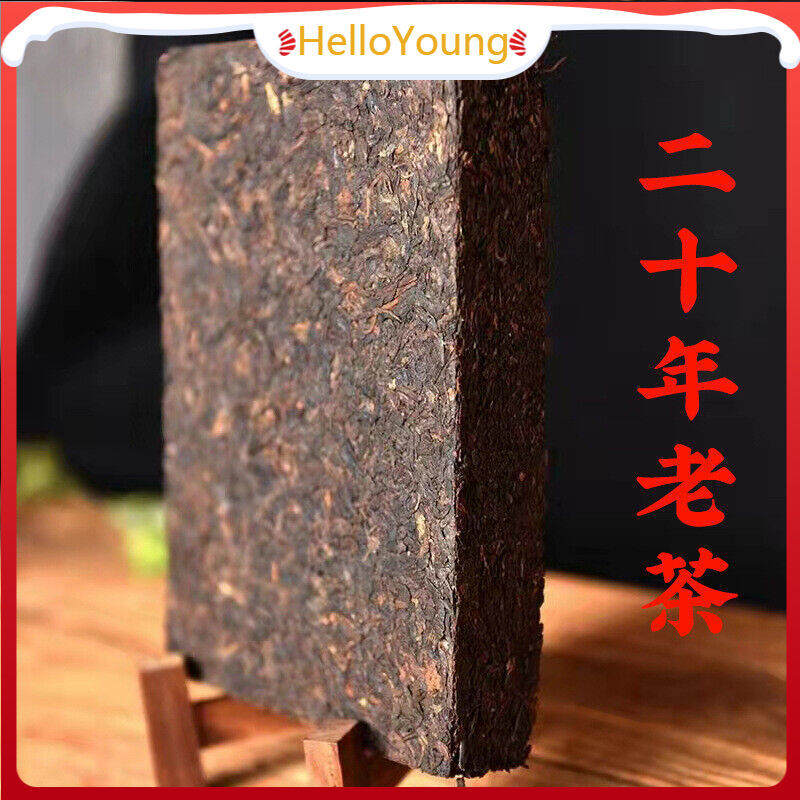 Yunnan Pu'er Ripe Tea Old Tea Brick Old Pu'er Ripe Tea Brick 1000g