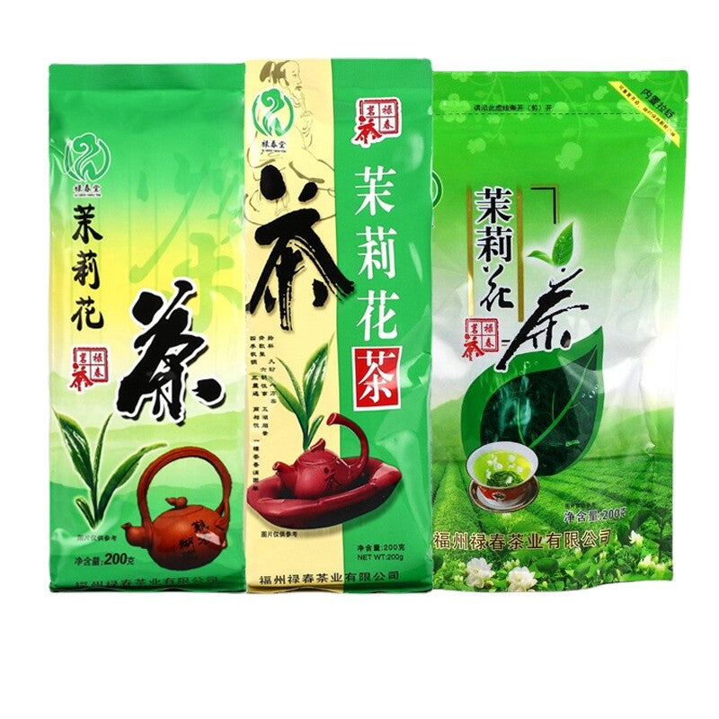 200g Fuzhou Jasmine Tea New Tea Special Grade Flower Tea Strong Fragrant Tea