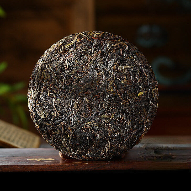 200g Raw Puerh Tea Cake Yiwu Old Tree Pu-erh Sheng Tea Yunnan Premuim Pu'er Tea