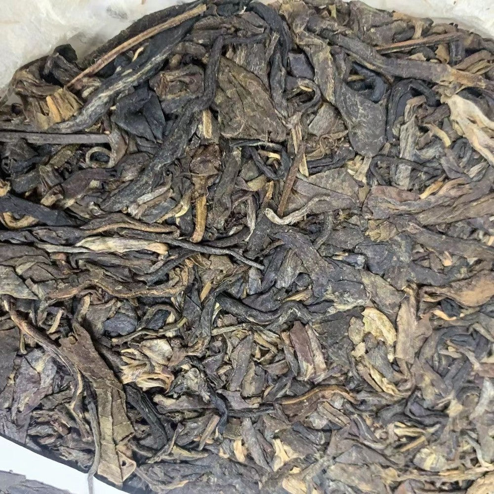 357g Yunnan Raw Puerh Tea Cake 1998 Year Yiwu Old Pu-erh Raw Tea Aged Pu'er Tea