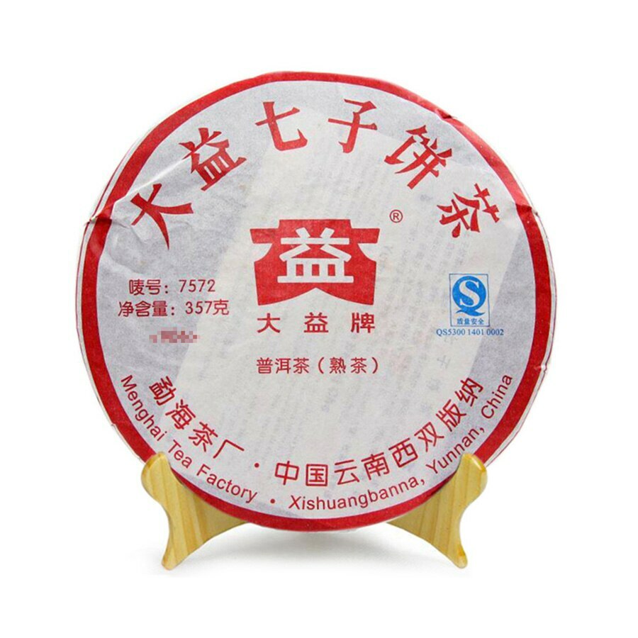 357g 2009 TAETEA 7572 Ripe Puer Tea Dayi Shu Puer Tea Cake
