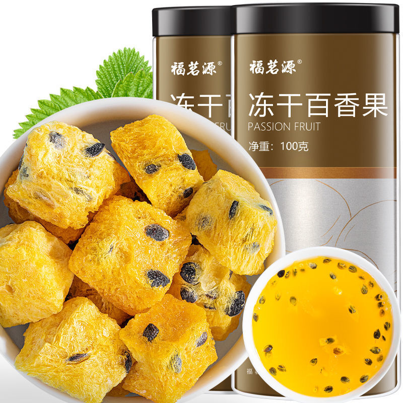 Freeze-Dried Passion Fruit Tea 100g Cold Brew Tea Fruit Tea Healthy Drink