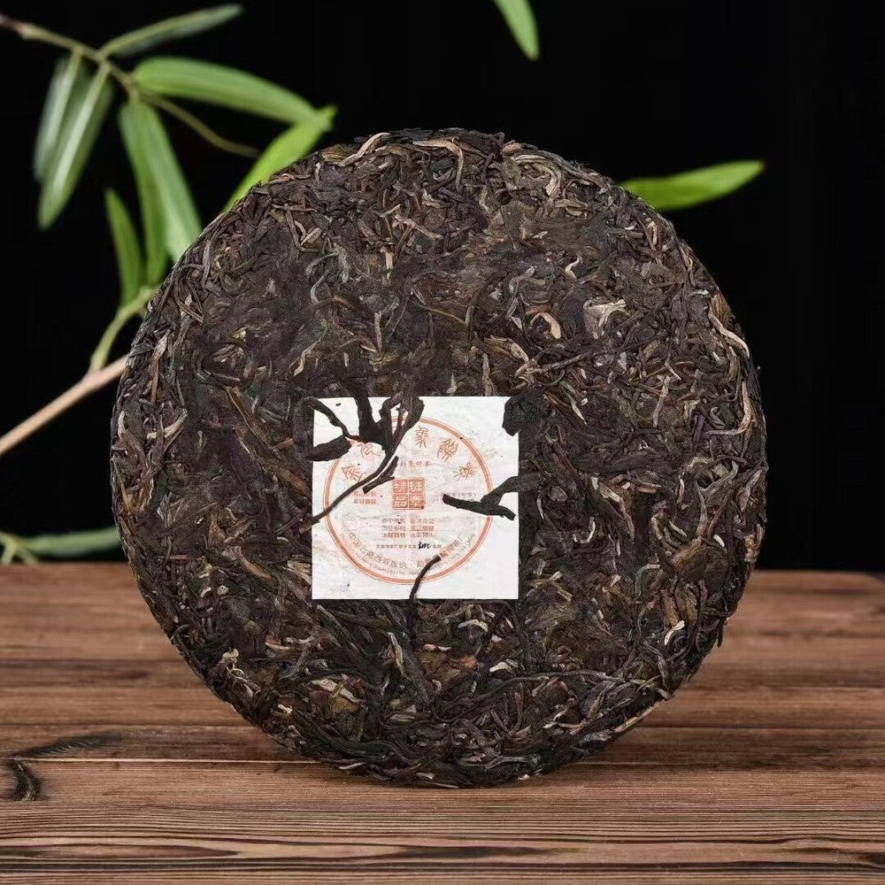 357g Menghai Aged Pu'er Tea Yunnan Raw Pu-erh Tea Cake 2008 Old Sheng Puerh Tea