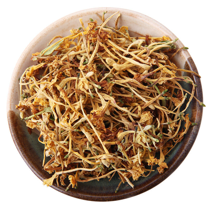 200g Squeezing Process Scented Tea Chinese Tea High Quality Honeysuckle Tea Cake