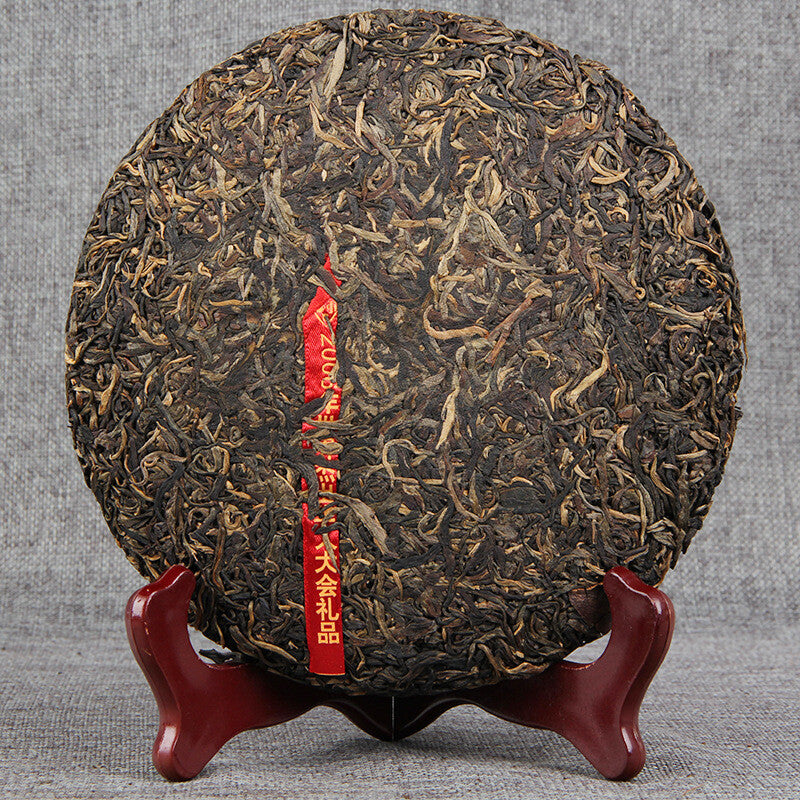 400g Menghai Qizi Cha Pu'er Tea Cake Chinese Green Tea Big Leaf Pu-erh Tea-