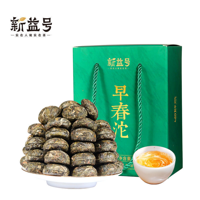 Yunnan Menghai Raw Pu'er Tea Raw Tea Spring Tea Early Spring Tuo Tea