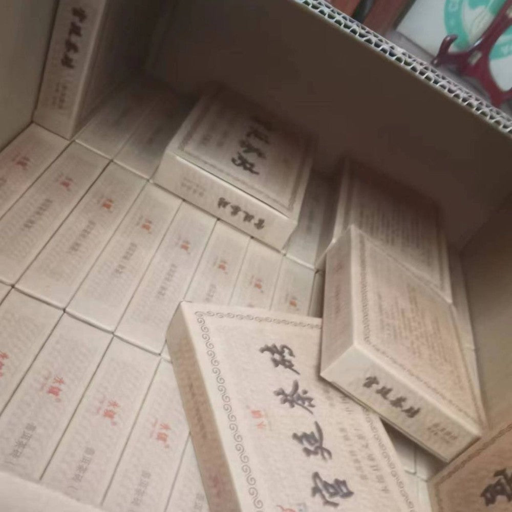 Pu'er Tea Xinwen Tea Factory NewTea Brick Pu'er Ripe Tea Limited Edition