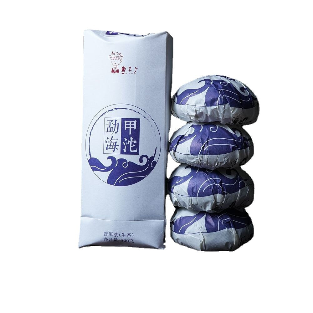 Menghai A Tuo Puerh Tea Raw Tea Golden Bud Tuo Tea Yunnan Ancient Tree Raw Tea