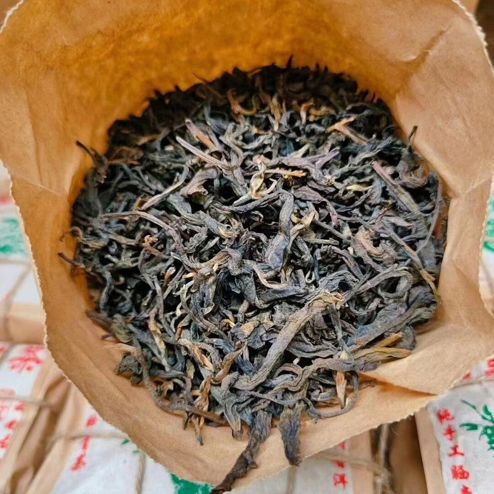 200g Yunnan Old Puerh Raw Tea 1999 Banzhang Top Pu-erh Tea Loose Leaf Pu'er Tea