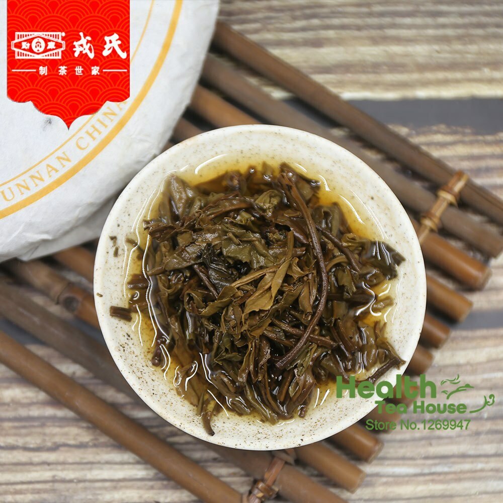 Puerh Tea Mengku Rongshi Top Raw Pu-erh Tea Cake Mu Ye Chun Old Puer Tea 400g
