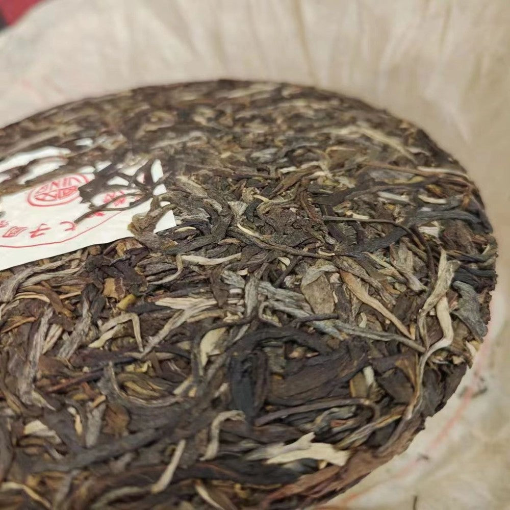 357g 2004 Yiwu Mahei Aged Puerh Raw Tea Cake Yunnan Raw Pu-erh Tea Cake Puer Tea