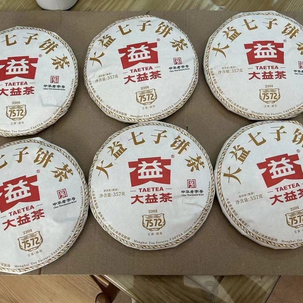 TAETEA 7572 Menghai Dayi Puer Tea Cake Pu-erh Yunnan Pu'er Tea 2022 357g Ripe