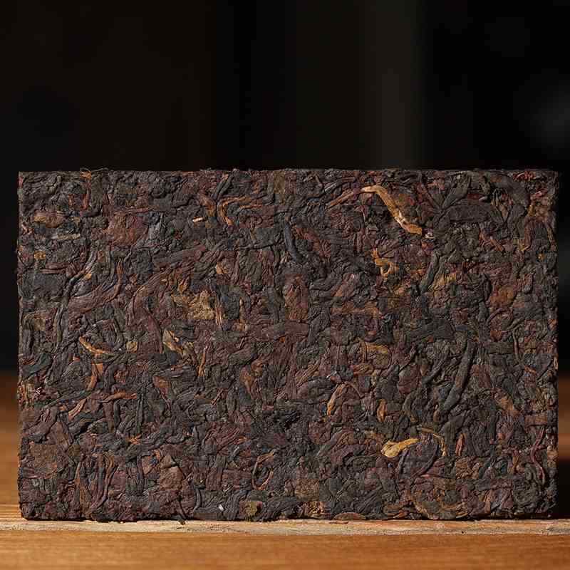 Boiled Pu-Erh Tea Menghai Pu'er Tea 250g Yunnan Mifer Pu-Erh Tea Brick Organic-