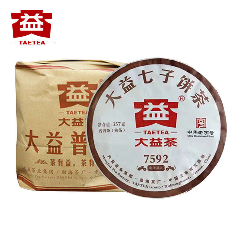 357g Puer Tea TAETEA 7592 Shu Pu-erh Cake Tea Ripe Pu'er Puerh