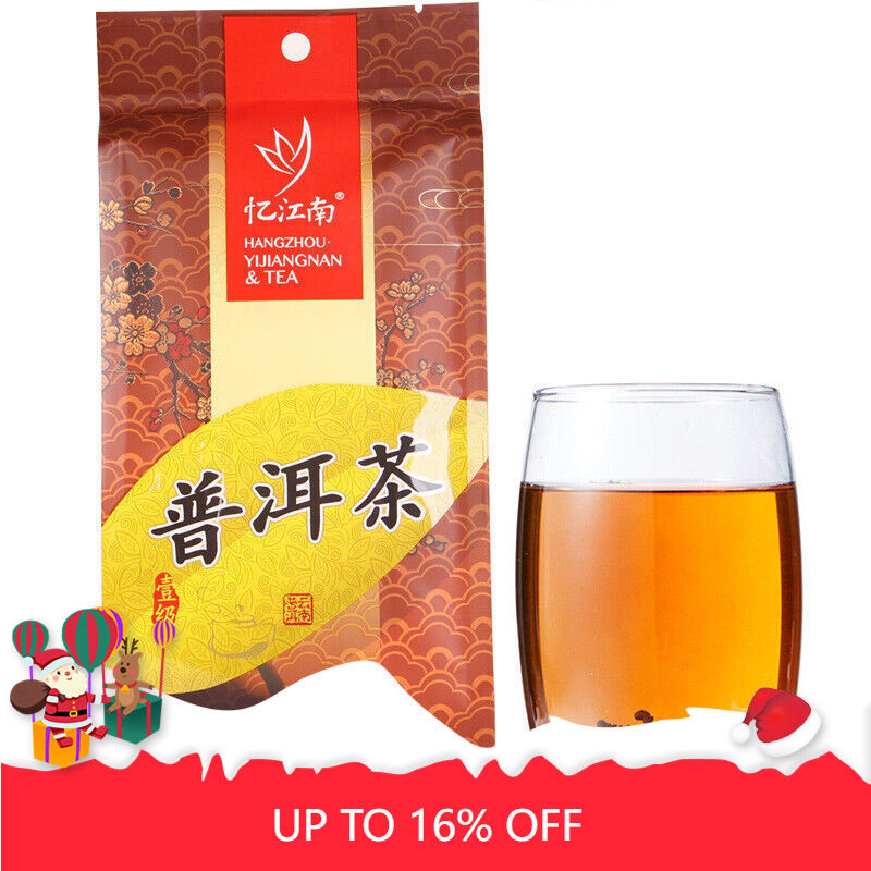 Yijiangnan Bagged Black Tea Puerh Ripe Tea Loose Leaf Puer Tea 200g