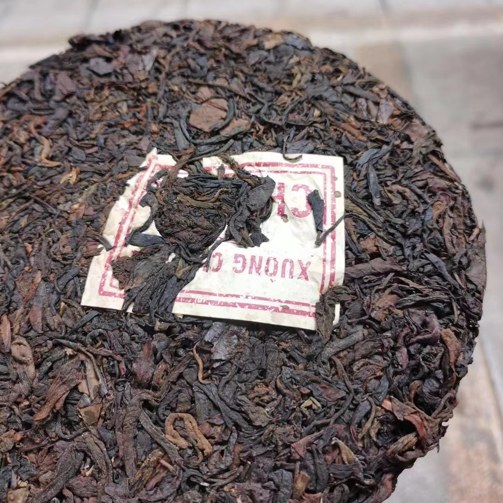 357g Yunnan Old Pu-erh Ripe Tea Cake 1930 Aged Ripe Pu'er Tea Premium Puerh Tea