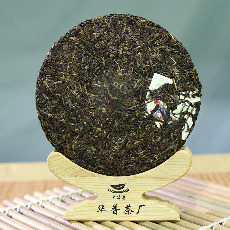 357g Laobanzhang Pu-erh Raw Tea 2018 Year Menghai Pu-erh Tea Cake Old Pu'er Tea