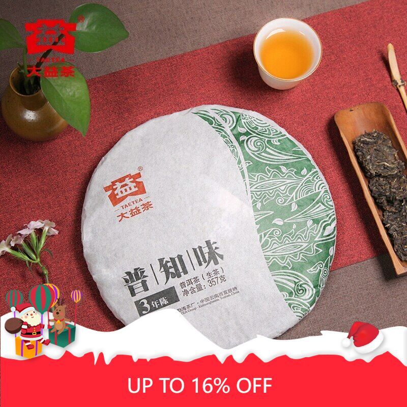 TAETEA Raw PuerhTea Batch Dayi "Pu Zhi Wei" Sheng Puer Tea Cake 357g