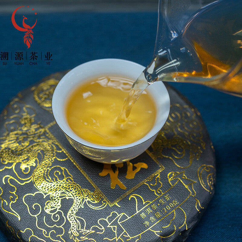200g Yunnan Pu'er tea, raw tea, Mansong tribute tea, ancient tree tea cake