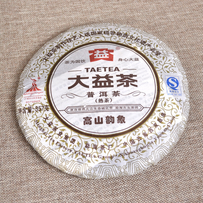 357g Batch 001 Dayi Ripe Pu'er Tea Top-grade TAETEA Gao Shan Yun Xiang Puer Tea