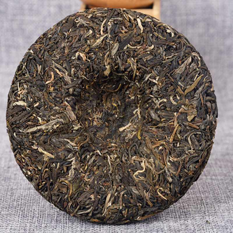 Early Spring Tea Cake Yiwu Tea Ji Lu Shan Yunnan Ancient Tree Tea 200g