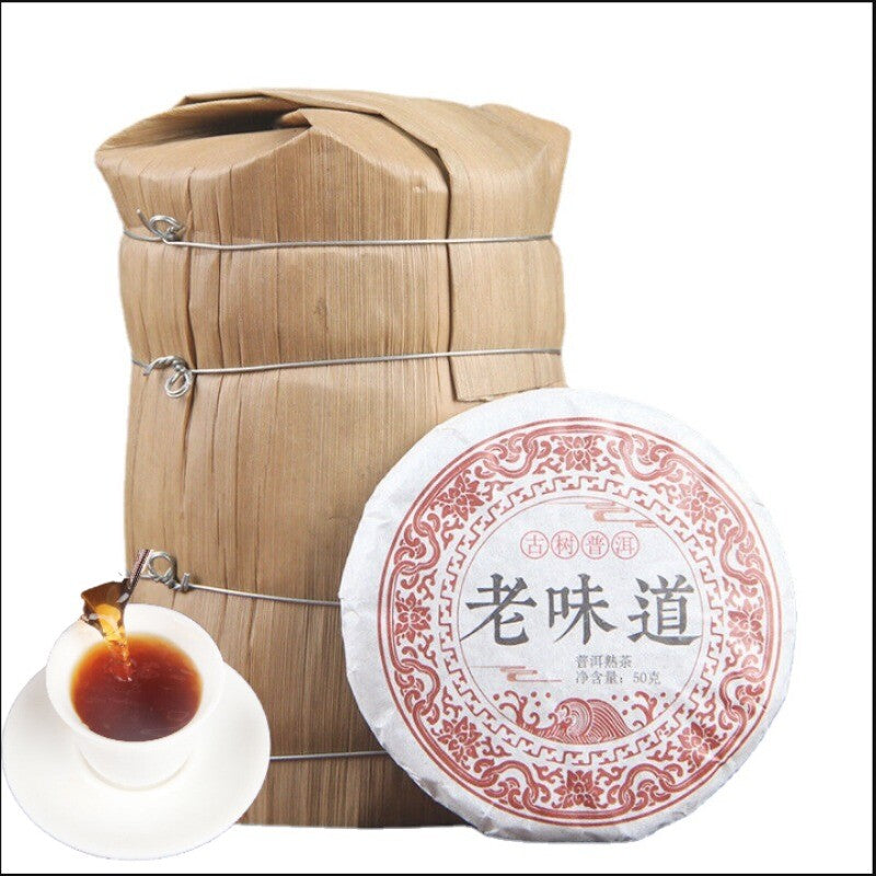 50g*10 Pcs Yunnan Pu'er Tea Ripe Tea Cake Old Flavor Aged Small Cake Tea