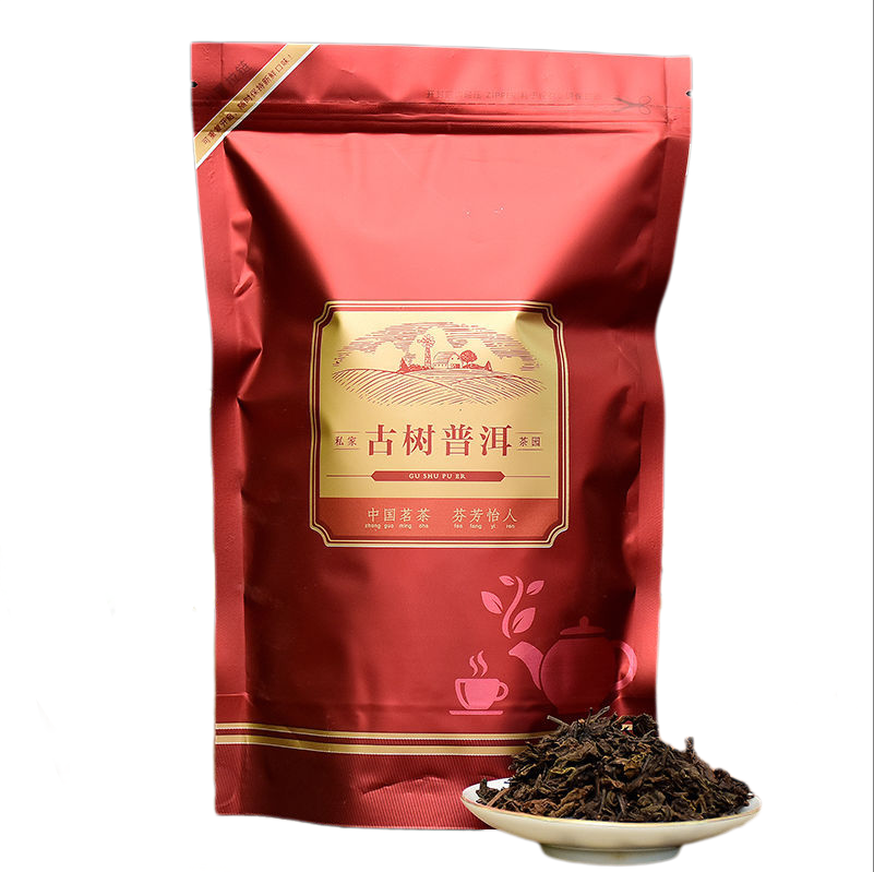 Puerh Ripe Tea Menghai Palace Puerh Tea Loose Tea Aged Tea