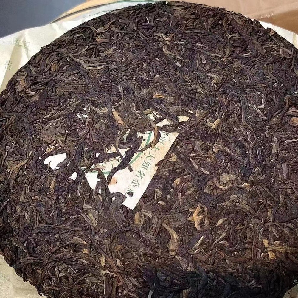 400g Yunnan Old Raw Pu-erh Tea Cake 2007 Dadugang Aged Puerh Cake Tea Pu'er Tea