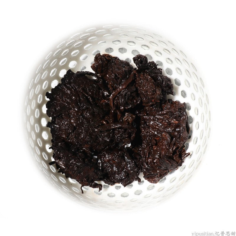 2019 Qian Shan Ye Old Tea Head LAO CHA TOU Puer Tea Brick Pu'er Cooked Tea 250g