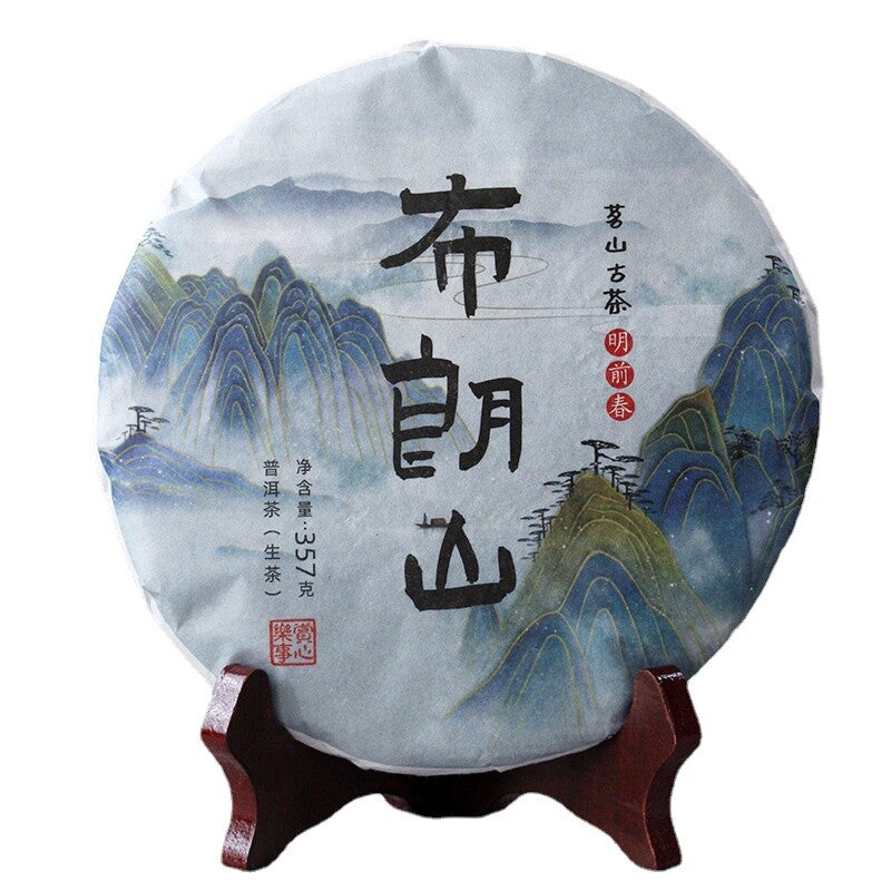 357g Yunnan Pu'er Tea Menghai Tea Raw Tea Pu'er Bulang Mountain Raw Cake Raw Pu