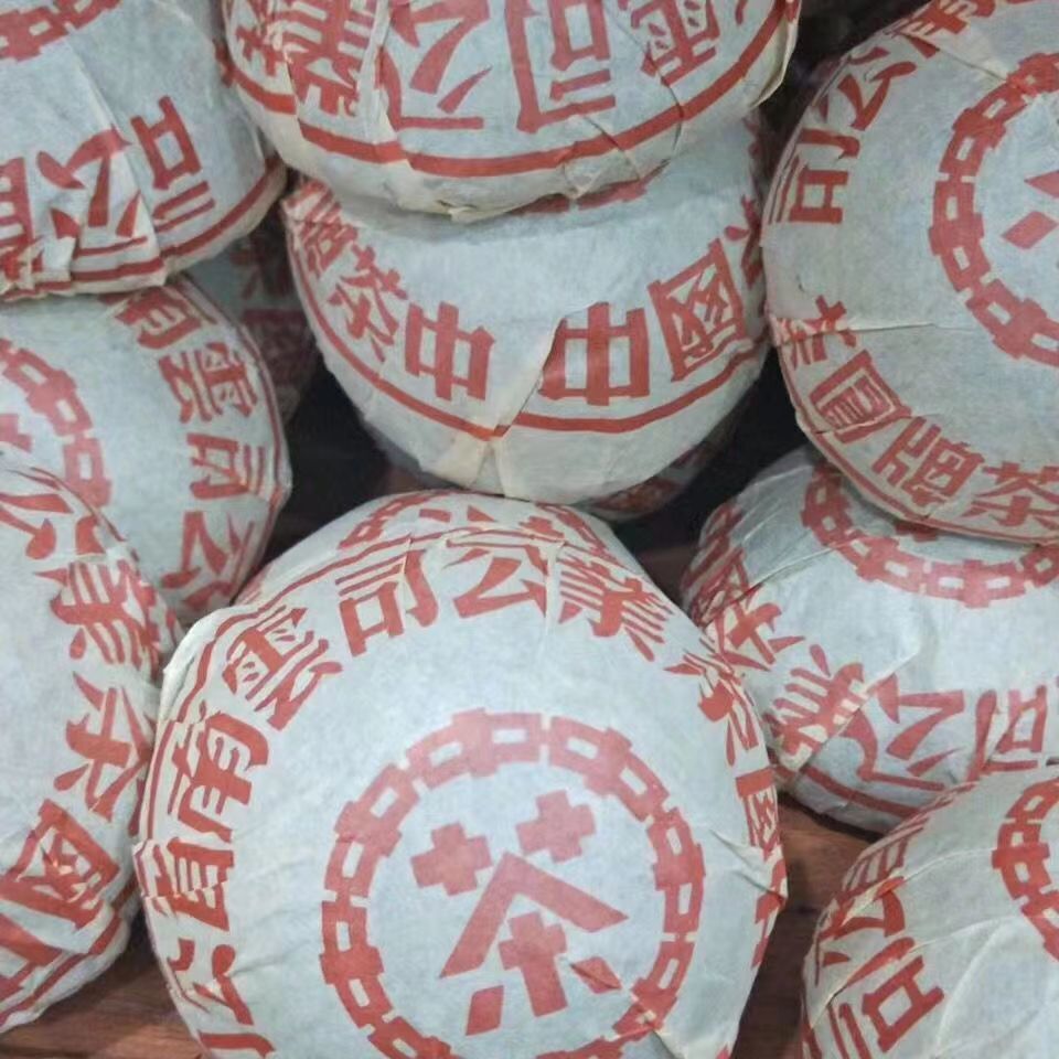 Dahongyin Tuo Tea Raw Yunnan Pu'er Tea Tuo Tea 250g Authentic Chinese Tea