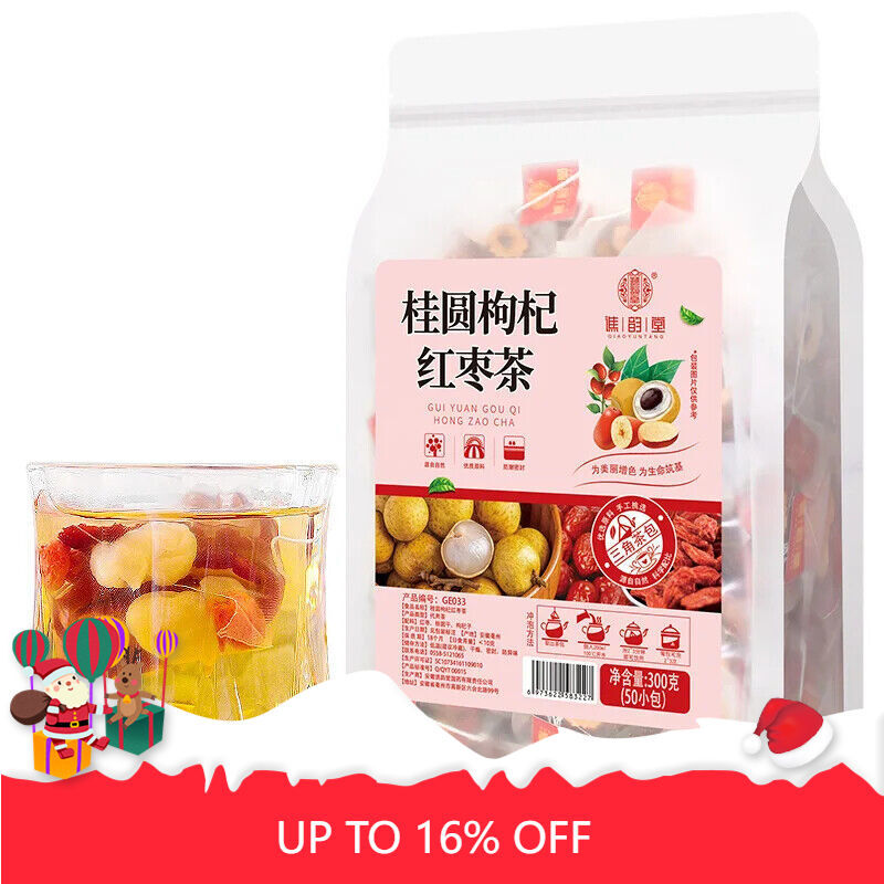 Longan Medlar Red Date Tea Herbal Tea 150g