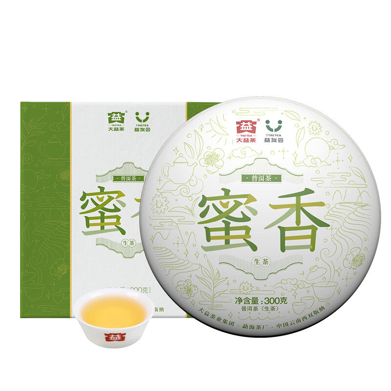TAETEA MI XIANG * Menghai Dayi Raw Pu'er Tea Cake Organic Pu-erh Tea 300g