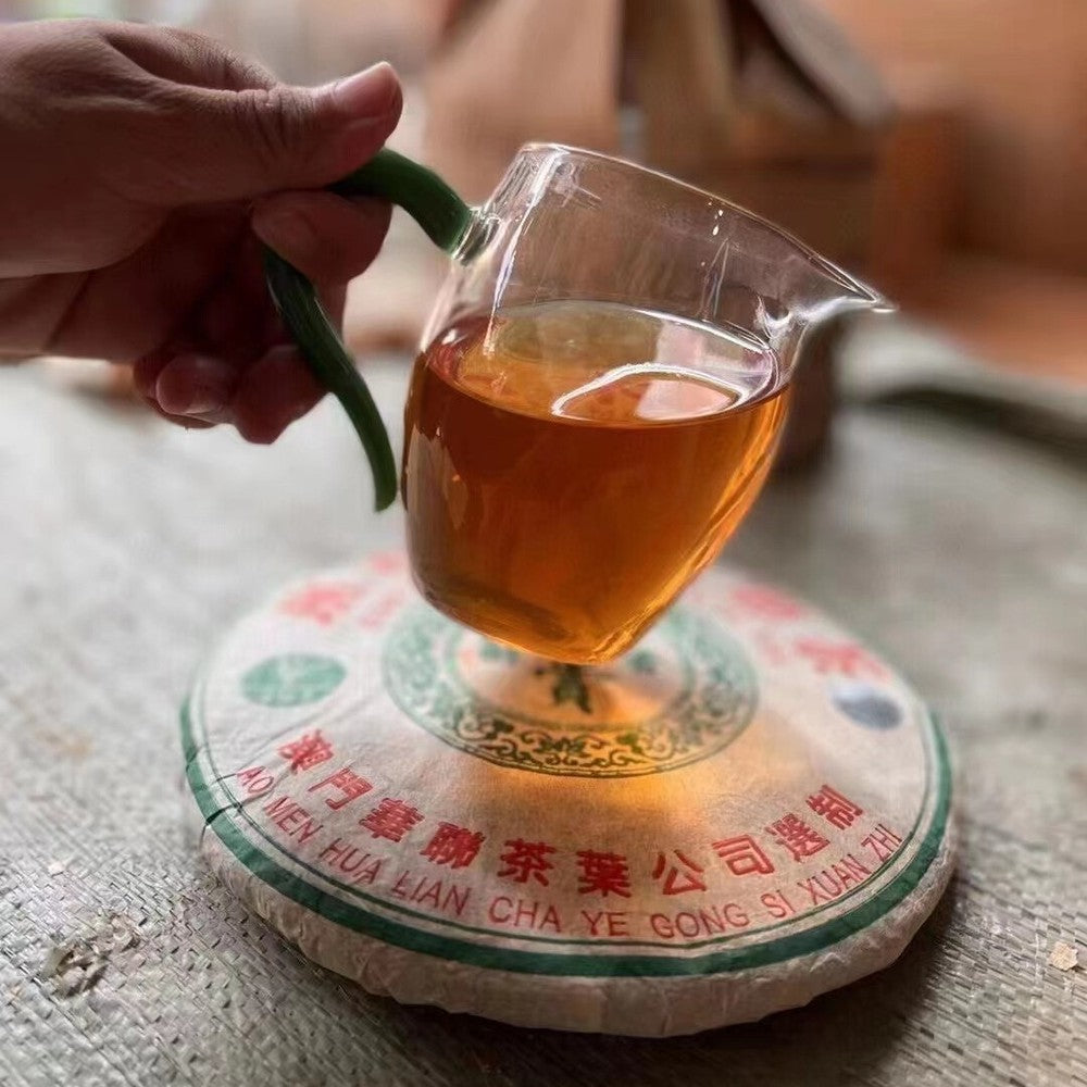357g Yunnan Old Pu'er Raw Tea 2003 Hualian Aged Pu-erh Raw Tea Puerh Cake Tea
