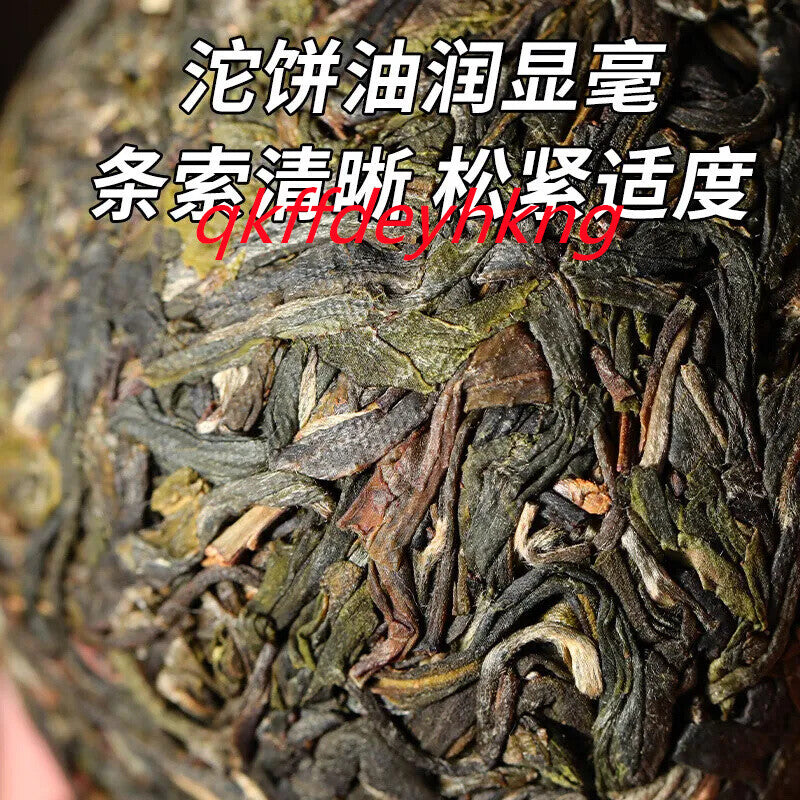 Puerh Tea Raw Tea Yunnan Ancient Tree Tea 南糯山甲沱2023春茶新茶新益号普洱茶生茶云南古树茶沱茶 500g