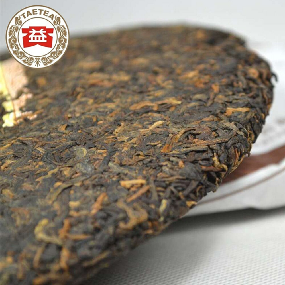 TAETEA 7752 Ripe Puer Tea Cake Batch 1601 Shu Pu-erh Tea 357g/12.59oz