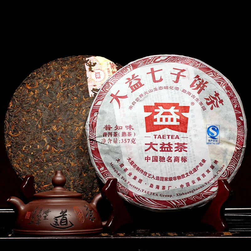 Pu Zhi Wei 2012 TAETEA Dayi Puer Tea Ripe Puerh Menghai Pu'er Tea 357g Batch 201