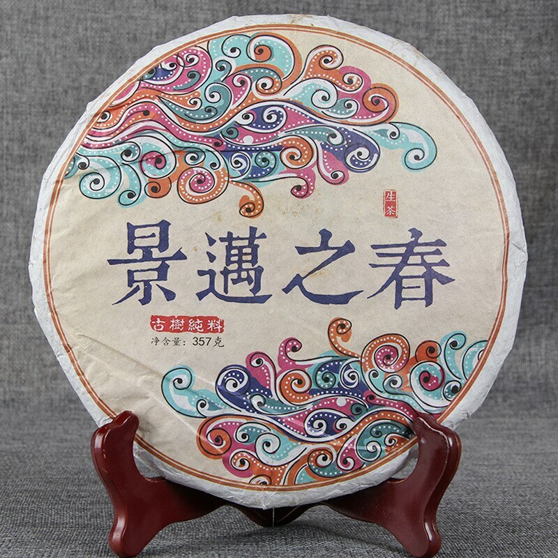 Yunnan Old Tree Puer Tea Spring of Jingmai Puer Tea Cake Specialty Tea 357g
