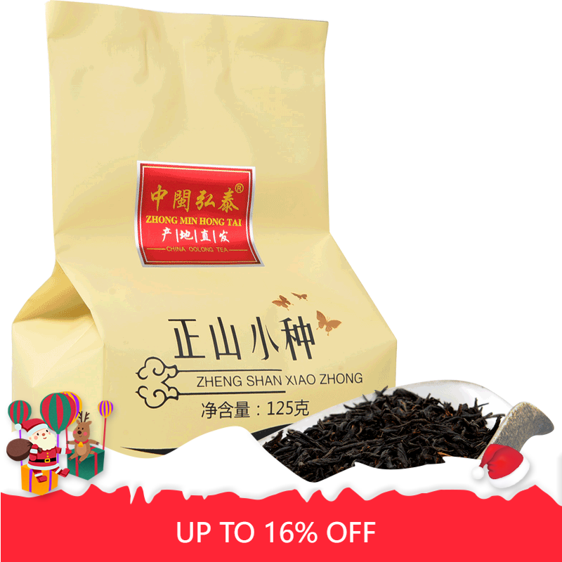 125g Black Tea Fujian Wuyi Non-Smoked Lapsang Souchong Tea High Mountain Tea