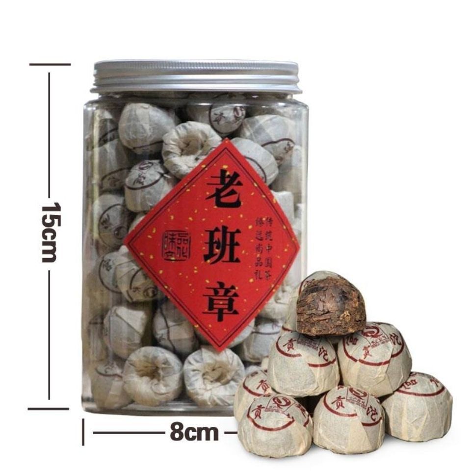 Palace Tribute Mini Tuo Tea Lao Ban Zhang Big Tree Tea Lao Ban Zhang Pu'er Tea