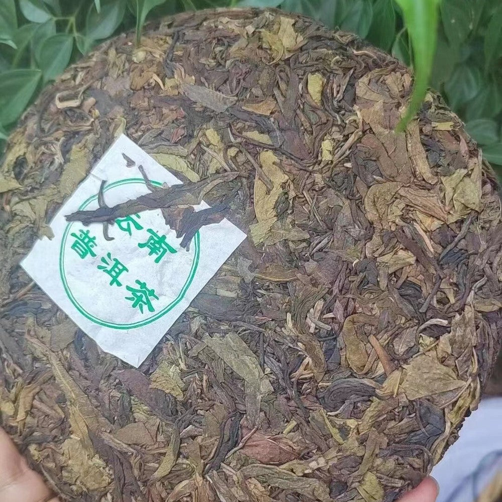 357g Yunnan Raw Pu'er Tea Cake 2014 Golden Leaf Sheng Pu-erh Tea Puerh Cake Tea