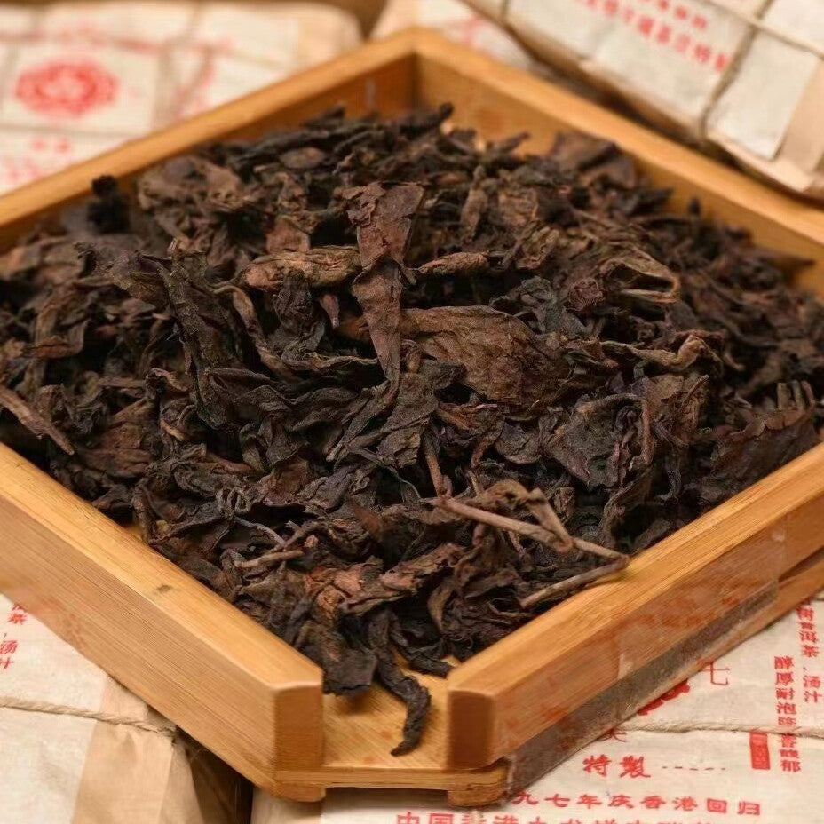 300g Yunnan Old Puerh Tea 1997 Collection Pu'er Ripe Tea Loose Leaf Pu-erh Tea