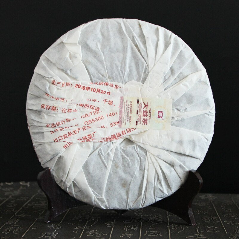 2010 TAETEA Menghai 7572 Ripe Pu'er Chinese Tea Dayi Shu Puer Tea Cake 357g