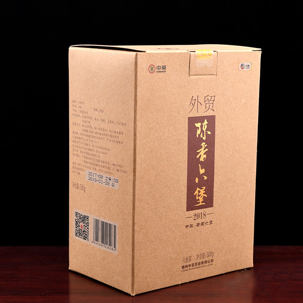 China Tea Liu Pao Tea Foreign Trade Chen Xiang Liu Bao Dark Tea 500g