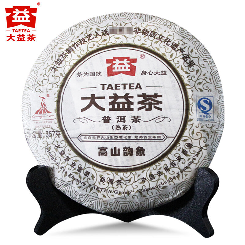 357g Batch 001 Dayi Ripe Pu'er Tea Top-grade TAETEA Gao Shan Yun Xiang Puer Tea
