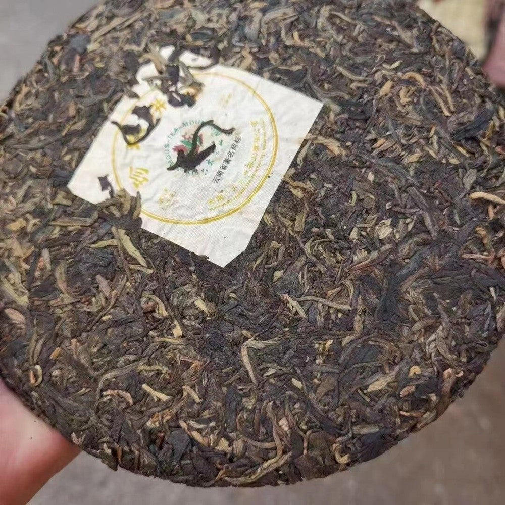 357g Yunnan Old Puerh Raw Tea Cake 2007 Liudachashan Aged Pu'er Tea Pu-erh Tea