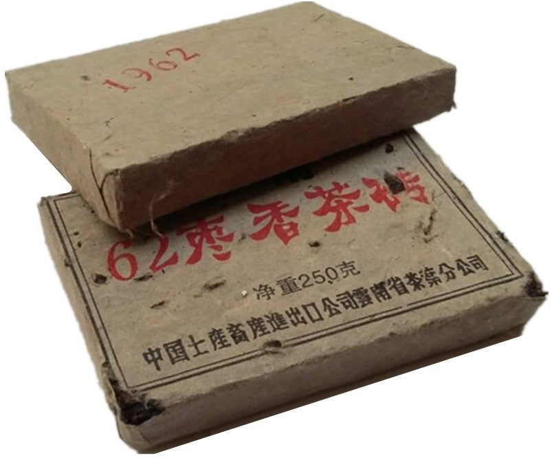 250g Chinese Puerh Tea 1962 year puer tea More Than Old Puerh Pure Tea Brick