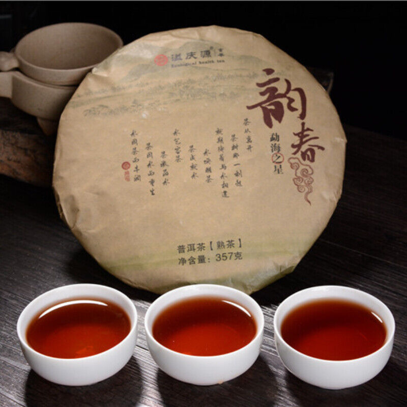 357g Top Chinese Dark Tea Yunnan Organic Big Leaf Puerh Tea Cake Pu'er Ripe Tea