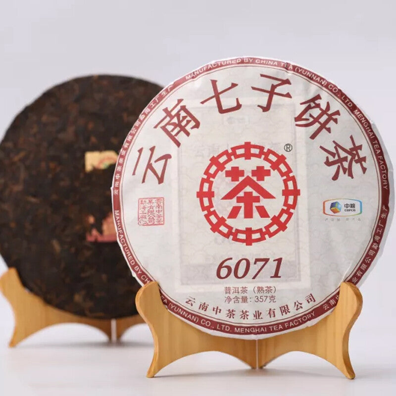 China Tea Pu'er Tea 2019 Mark No. 6071 Zhongcha Pu-erh Ripe Tea Puer Shu 357g