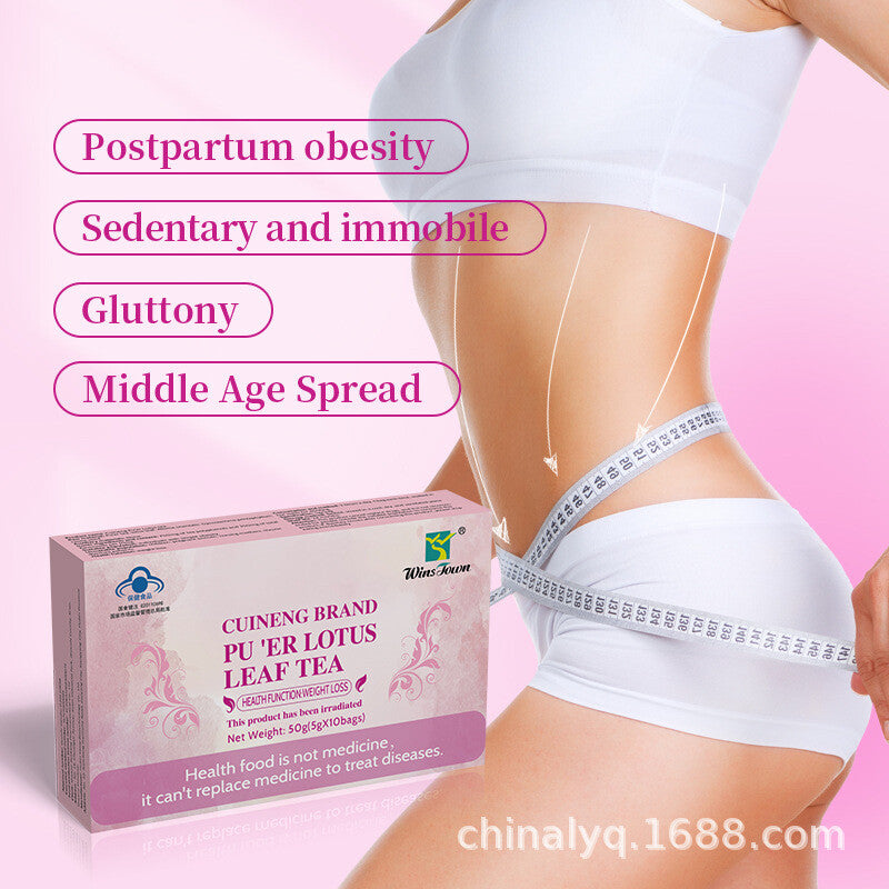 Pu'er Lotus Leaf Tea Healthy Weight Loss Tea Extract Energy Alisma Tea 50g
